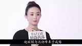 赵丽颖被问：离婚后想念儿子吗！下秒高情商回应！冯绍峰亲妈懵了