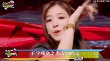 张含韵身材被调侃，与赵丽颖互损，大张伟：吃的跟坐月子似的