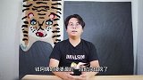 “我有儿媳伺候请什么护工”住院婆婆骂走护工，结果最后惨了
