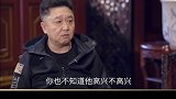 经得起摔打才撑得住场面于谦 相声 人生的低谷