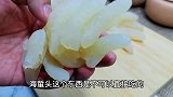 山东小伙做了一道凉拌海蜇头，清脆爽口酸辣过瘾，太下饭了！