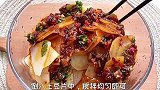 强烈推荐给你们！这个凉拌土豆片真的绝了！太好吃了