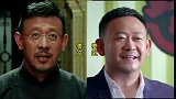 30对娱乐圈的兄弟姐妹！总有一个你认识的！