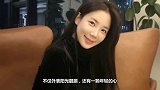 32岁的电视台主播，健身保养得像少女，自称库里的小迷妹
