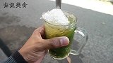 印尼的街边小吃，我们这边管它叫仙草冻，你们那叫什么名字呢？