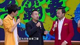 张继科被“压场”，导致精力走神，刘国梁：醒醒，这是奥运会！