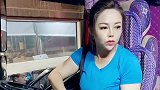 东北卡车女司机，没想到开大车的技术这么好，你不服都不行