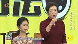 大医本草堂-20190709-不容忽视的眼部疾病——视神经萎缩