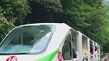 深山里的小火车张家界