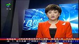 中超-13赛季-联赛-第17轮-足协：津辽若作假必严惩-新闻