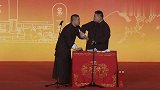 小岳岳扮聋哑人打快板，孙越拦住：停下，别糟践这玩意儿