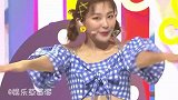 真的很难不爱元气女团曲