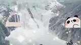 海螺沟景区出现罕见，冰崩奇观冰川如瀑倾泻而下，雪雾磅礴