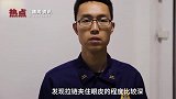 放学了太着急 小学生脱校服被拉链夹住眼皮
