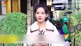 有种“巴掌脸”叫张予曦！当她戴贝壳耳环和脸差不多大，让人羡慕