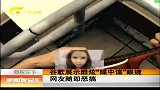 新闻夜总汇-20120406-谷歌展示酷炫“碟中谍”眼镜网友随即恶搞