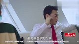 下一站是幸福：鹿鸣对元宋的恨，溢于言表