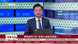 市场给出企稳信号，反弹行情仍未结束