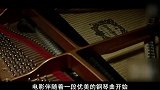 调音师1：很有深度的一部短片，值得细细评味