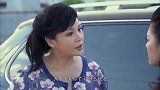 夏岚和妈妈吵架，非要和孙浩然在一起