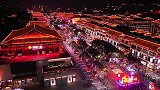 古城西安，大唐不夜城夜景，美的让人心动