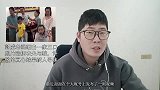 郭威老婆晒出一家三口照片暗指农夫与蛇，许敏的真心结果耐人寻味