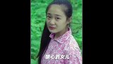 女儿嫌弃母亲痴傻，竟把她丢进深山里！结局令人心寒
