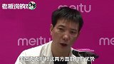 美图秀秀要做“中国的Ins”？董事长：我们有这两方面的优势