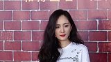 杨幂张小斐罕见同框热聊 网友：老同学见面欢乐多