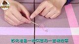 剪指甲总是乱飞乱蹦只需用点它