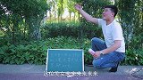 3个5相加怎么能等于550姑娘只加一笔搞定，得到了双倍奖励