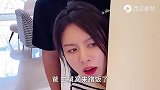 短剧：祝家父女强强联手整蛊蹭饭二舅，一环接一环，环环相杀相爱