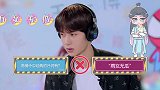 王一博撒娇卖萌合集！酷盖王甜甜：我不要面子的