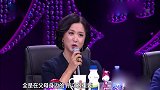 《妈妈咪呀》：看到妈妈不说高兴，小孩小心回复，金星：好可爱！