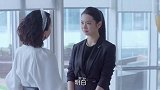 上司见过不少世面 看不惯家里条件好空降人员