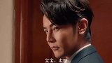 这大风，把老子假发都吹没了