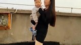 真怕你把孩子摔着了，然后回去你老公给你一巴掌！