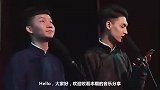 明明是正经唱歌，结果台上岳云鹏一开口，把台下刘欢给笑惨了！