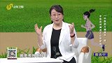 中医应对脾虚不运型肥胖