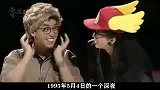 梅艳芳被当众掌掴，对方没活过天，有“靠山”的女人有多强