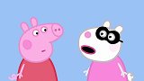小猪佩奇：苏西创建俱乐部，真是够神秘的，好多人都知道了