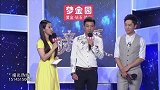 一首歌曲唱出心声，小伙哭红眼眶