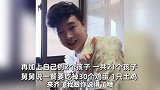 16个外甥又又又来舅舅家了！今年队伍壮大到19人：全在吃长饭