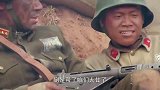 小伙冒着危险去炸鬼子的坦克，军官吓得要手下赶紧撤，真霸气