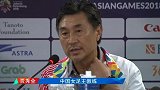 贾秀全：教练的作用很小 所有的功劳应归功于队员