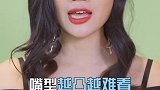 你是怎么呼吸的，评论区来告诉我吧