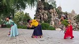 最佳三人组合共同演绎原创藏族舞蹈《高原情歌》曲调优美！