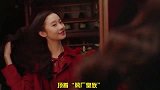 张艺凡她真的不配出道位吗或许青年演员张艺凡才是最终的归宿