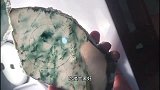 80000拿下的片料，是怎么完美蜕变成手镯的，一起来围观吧！