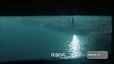 金泽和倪好都没有手机，大半夜在田地里回不去